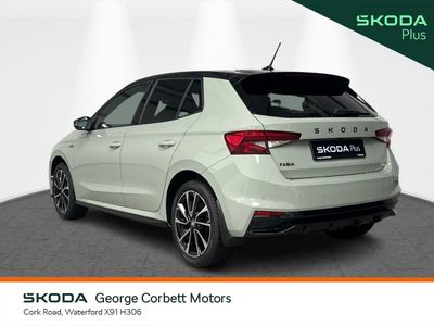 2026 Skoda Fabia