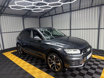 2017 Audi Q5