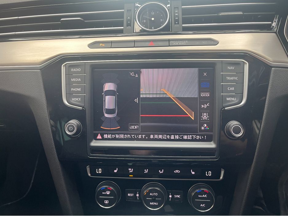 2017 Volkswagen Passat