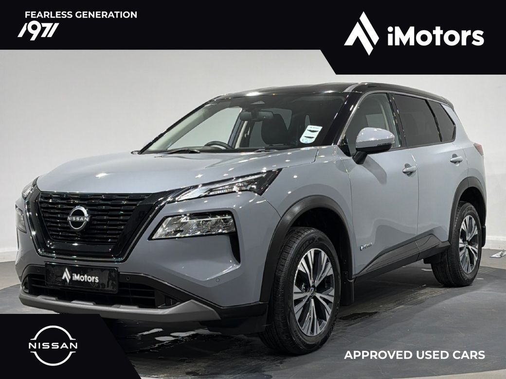 2024 Nissan X-Trail