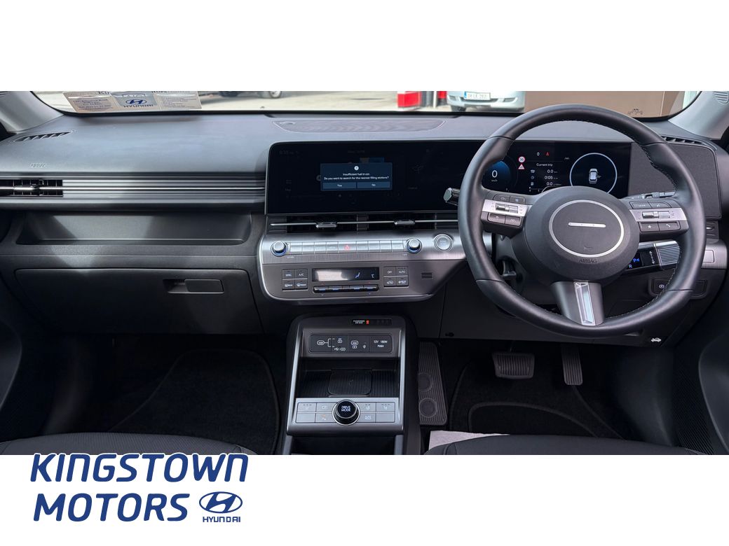 2026 Hyundai Kona