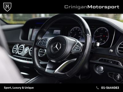 2016 Mercedes-Benz S Class