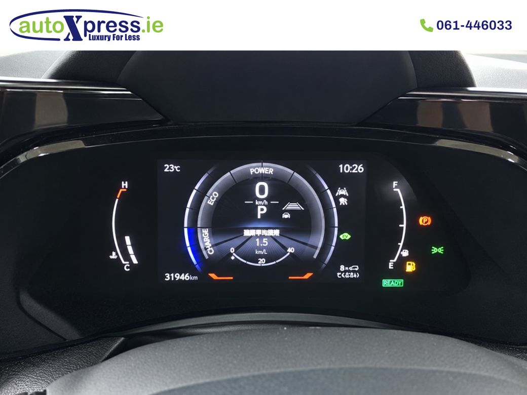 2025 Lexus NX
