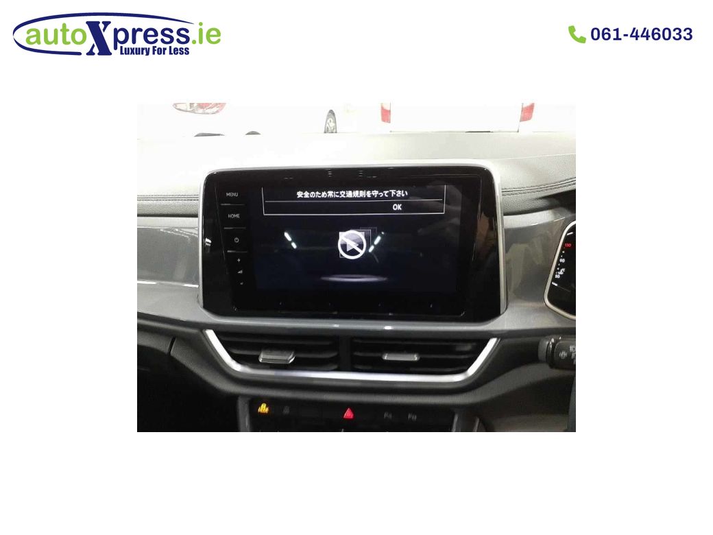 2023 Volkswagen T-Roc