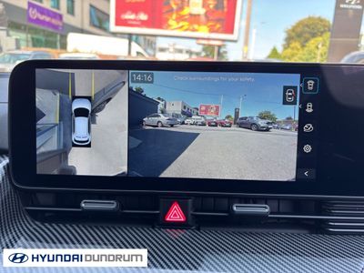 2025 Hyundai Ioniq 5