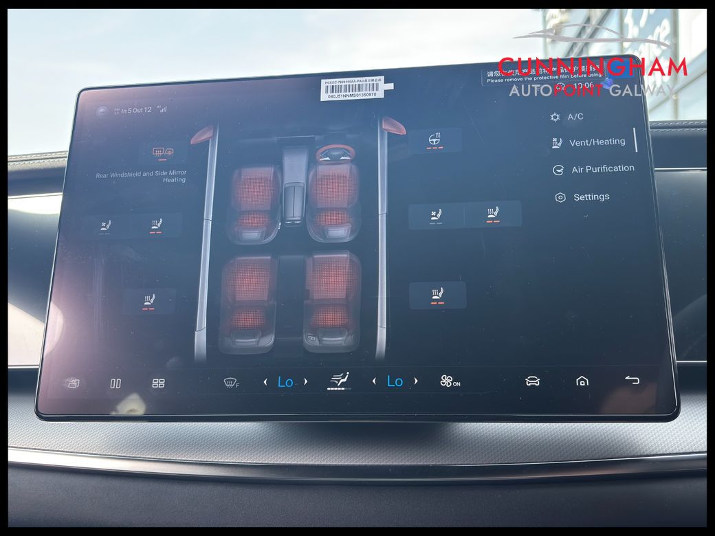 2026 BYD Sealion 7
