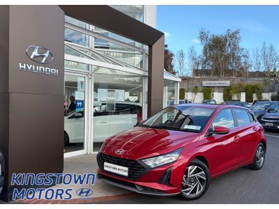 2025 Hyundai i20