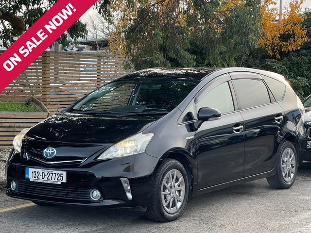 vehicle for sale from Holden Motor Company