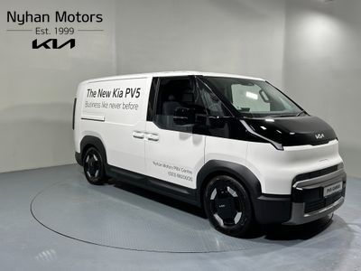 2026 Kia PV5