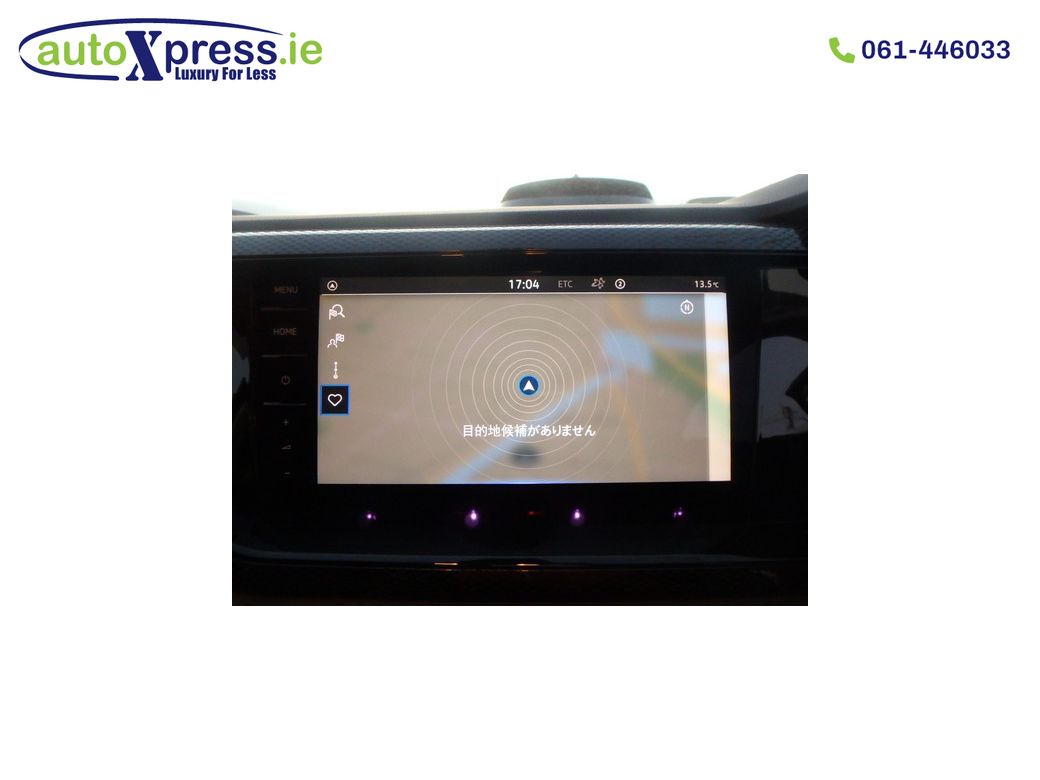 2023 Volkswagen Polo