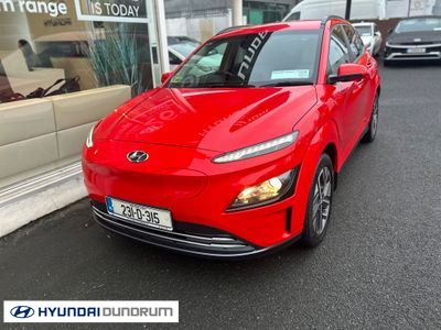2023 Hyundai Kona