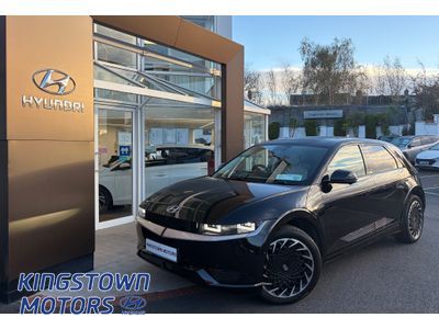 2022 Hyundai Ioniq 5