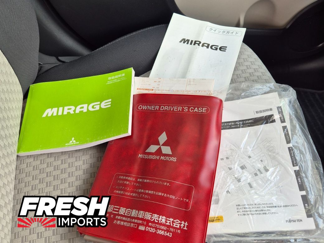 2017 Mitsubishi Mirage