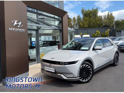 2024 Hyundai Ioniq 5