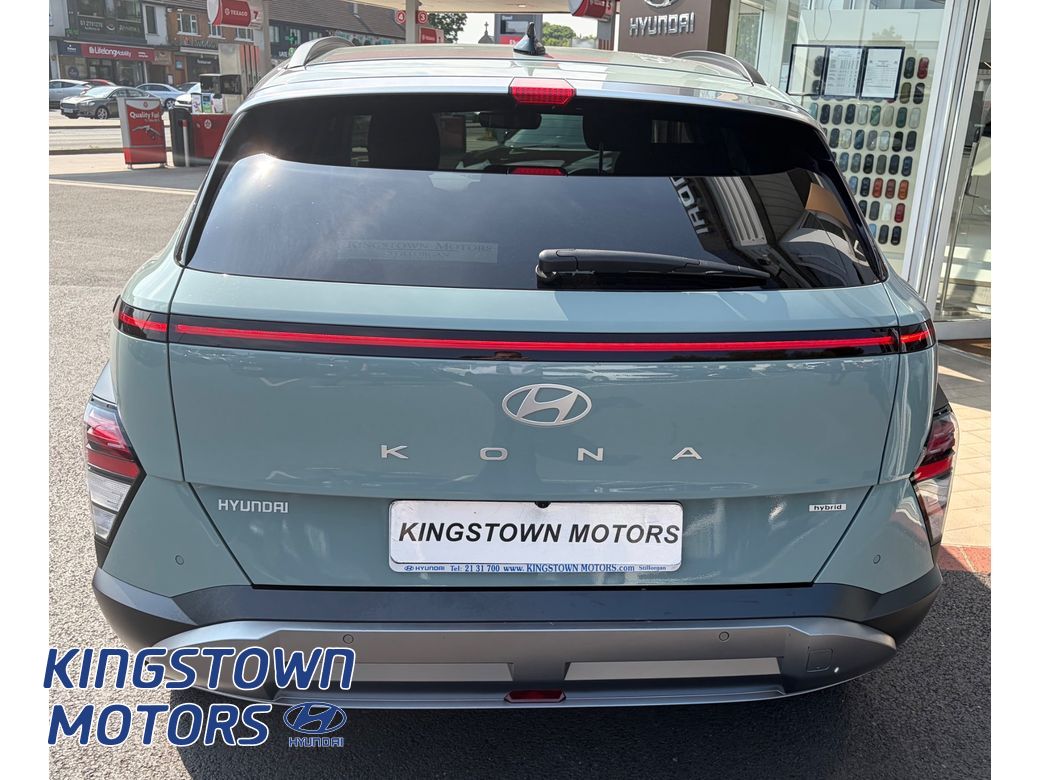 2023 Hyundai Kona
