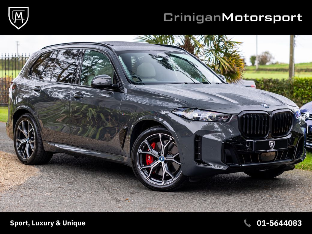 2025 BMW X5