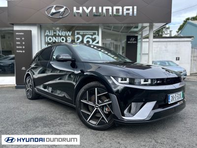 2026 Hyundai Ioniq 5