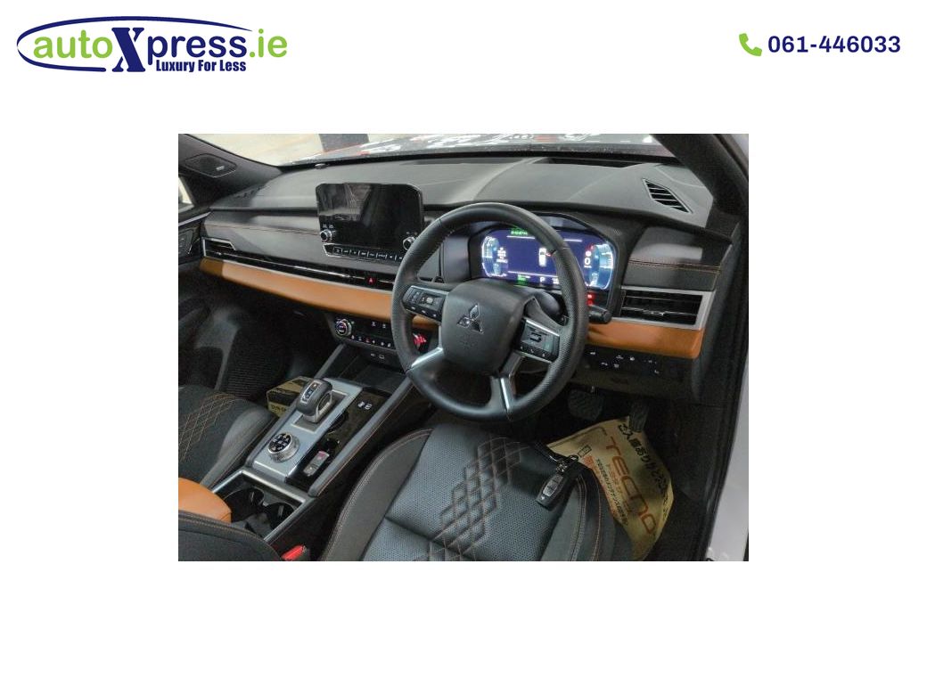 2023 Mitsubishi Outlander