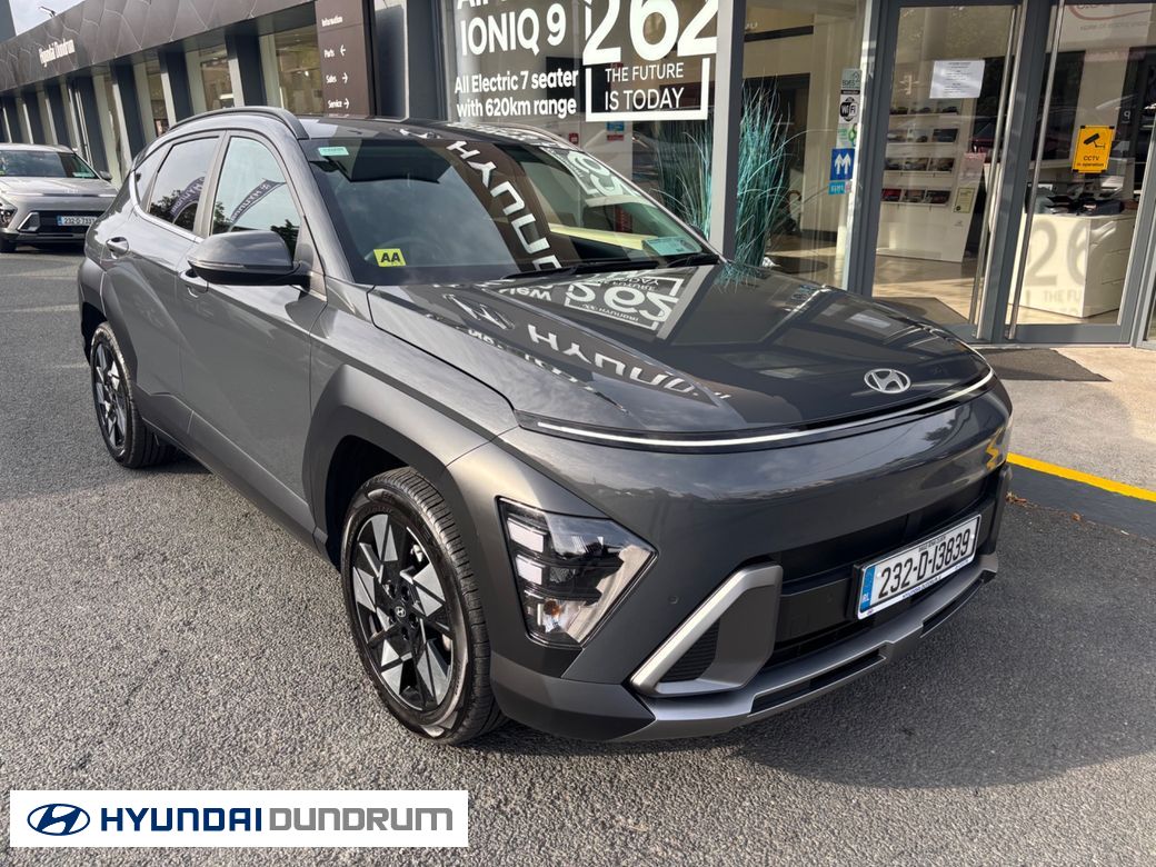 2023 Hyundai Kona