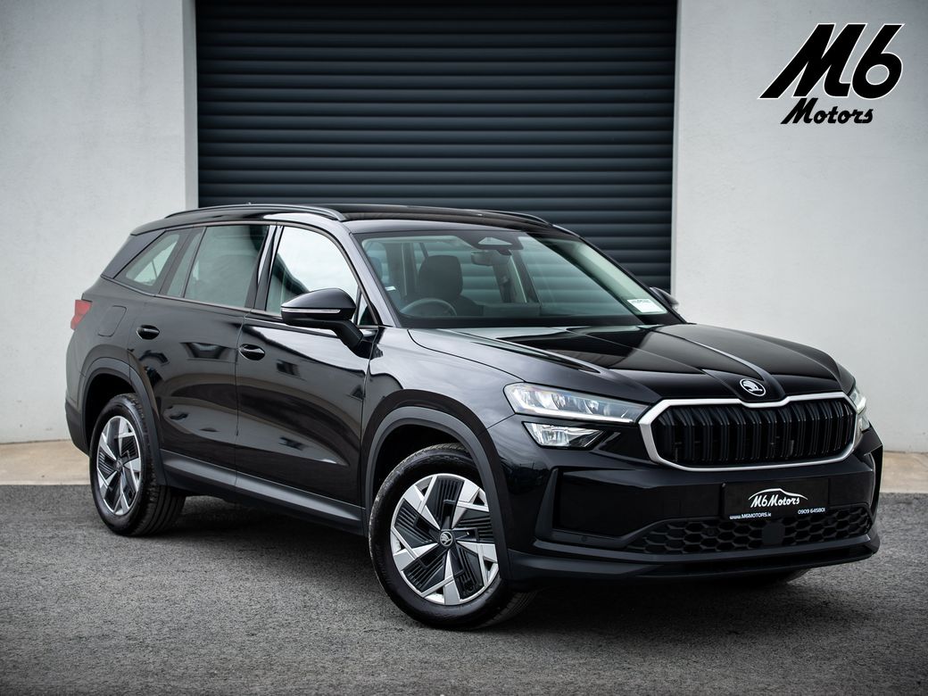2025 Skoda Kodiaq