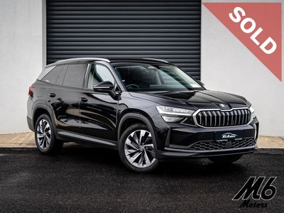 2024 Skoda Kodiaq