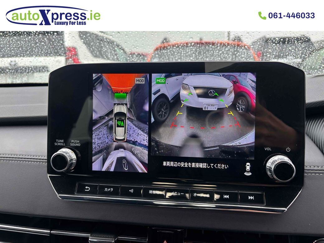 2023 Mitsubishi Outlander