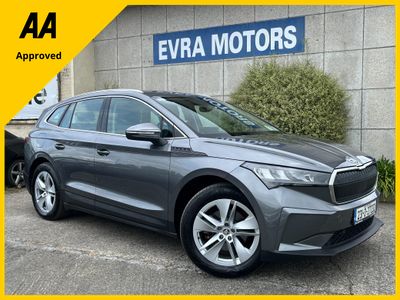 2023 Skoda Enyaq