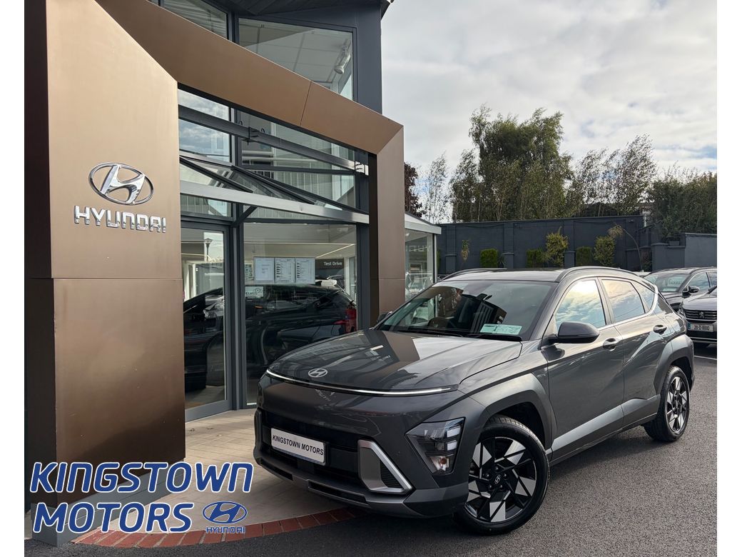 2026 Hyundai Kona