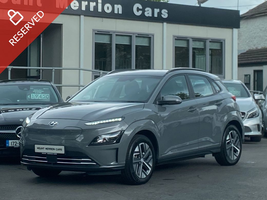 2023 Hyundai Kona