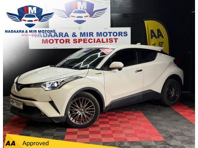 2017 Toyota C-HR