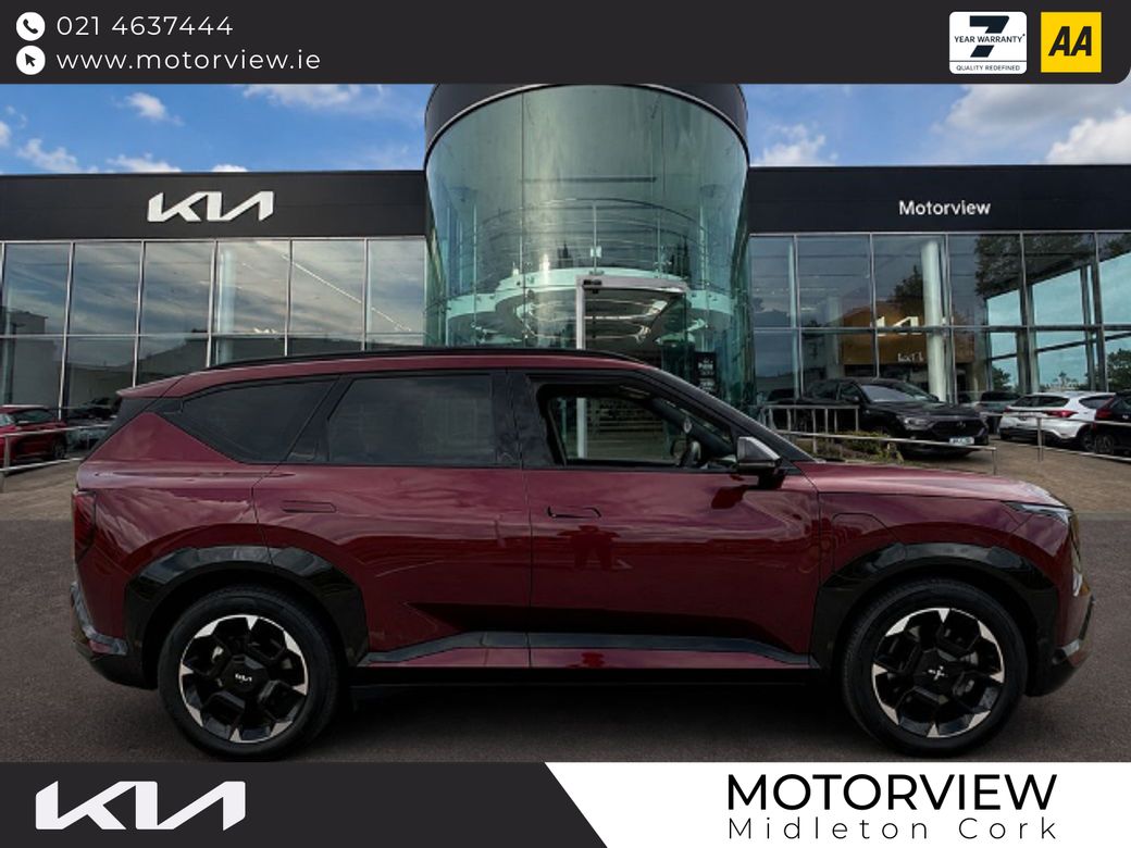 2026 Kia EV5