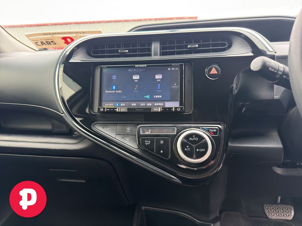 2019 Toyota Aqua