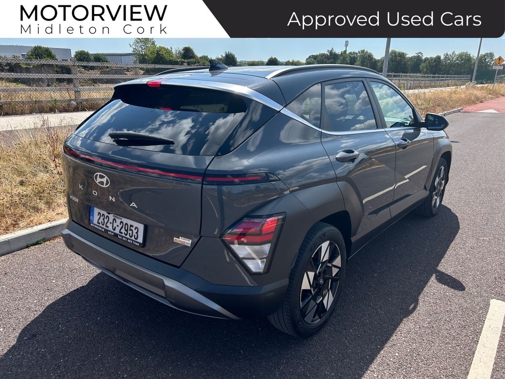 2023 Hyundai Kona