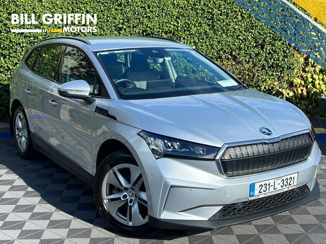 2023 Skoda Enyaq