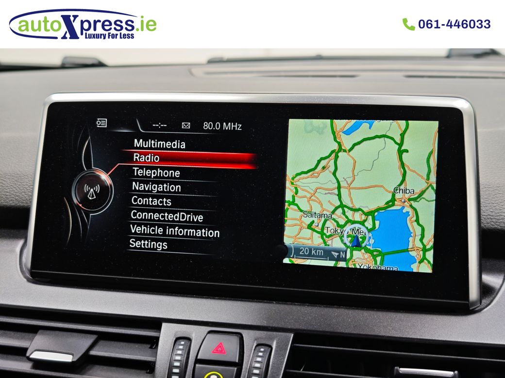 2016 BMW 2 Series Gran Tourer