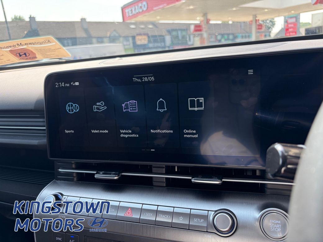 2026 Hyundai Kona