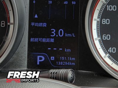 2020 Suzuki Swift