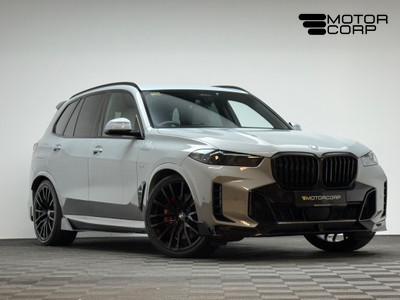 2023 BMW X5