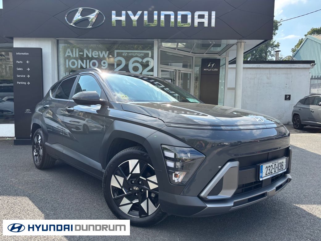 2023 Hyundai Kona
