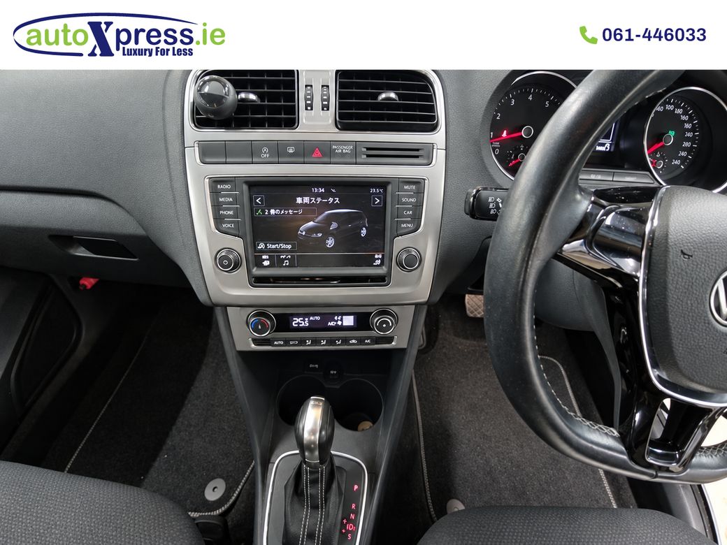 2015 Volkswagen Polo