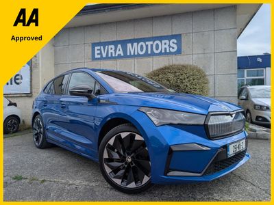 2025 Skoda Enyaq
