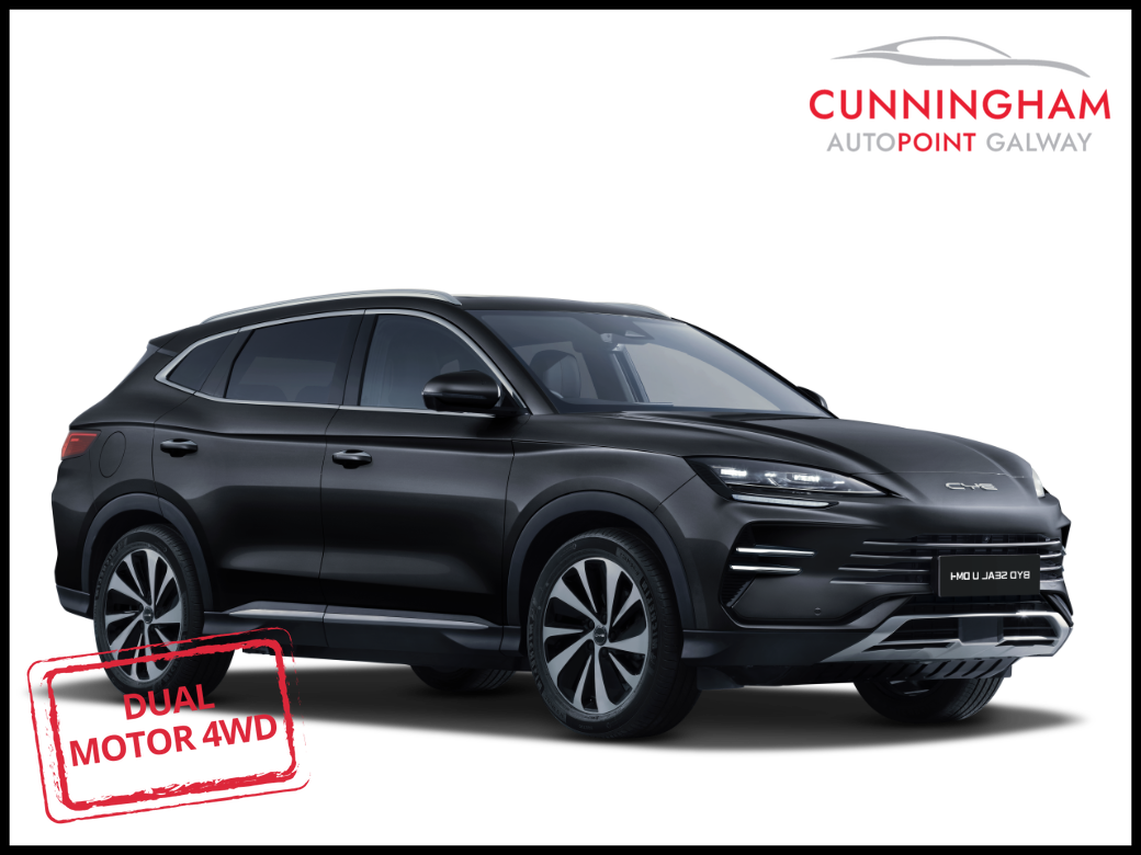 2025 BYD Seal U