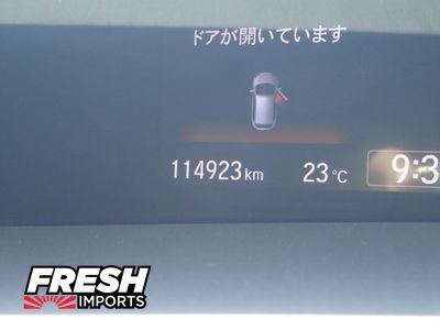 2015 Honda Jade