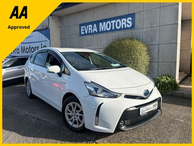 2020 Toyota Prius Alpha