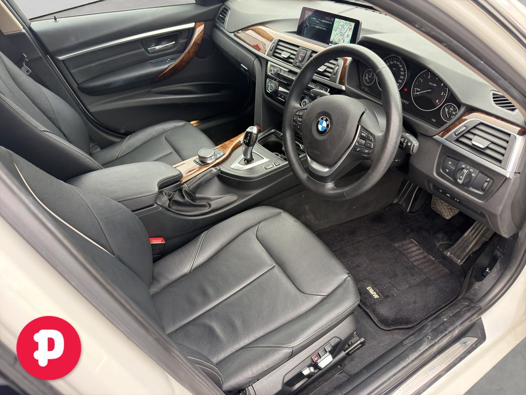 2017 BMW 3 Series