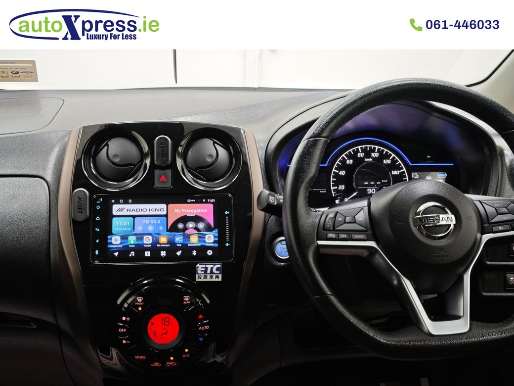 2019 Nissan Note