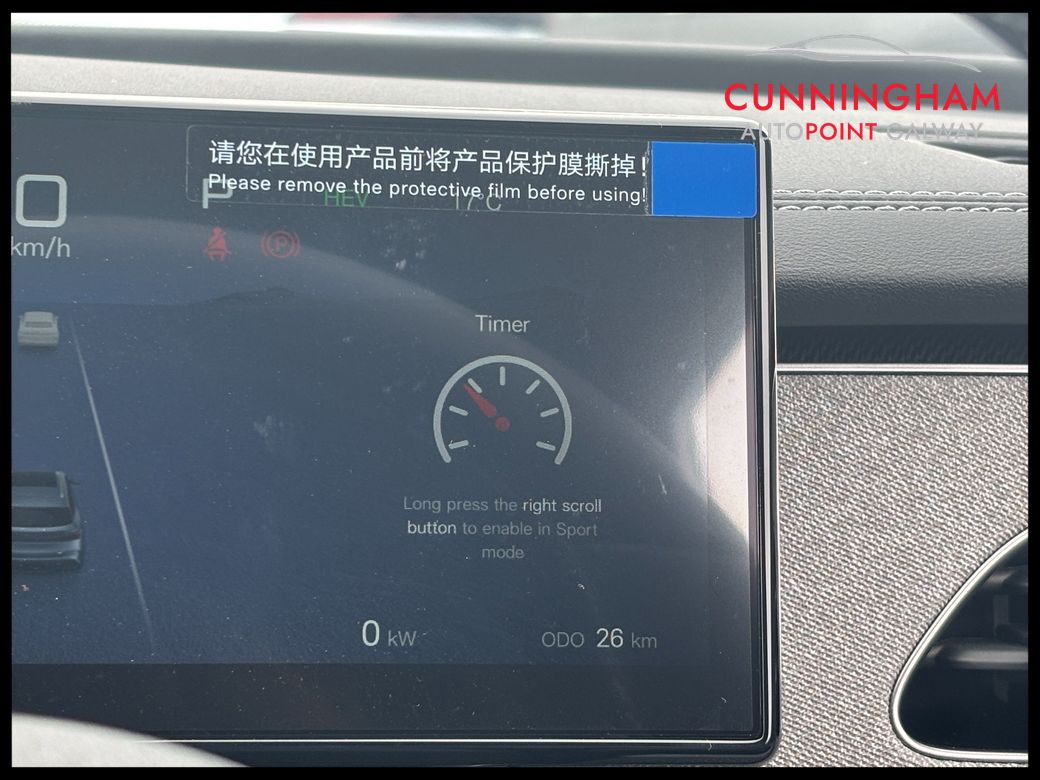 2026 BYD Seal 6