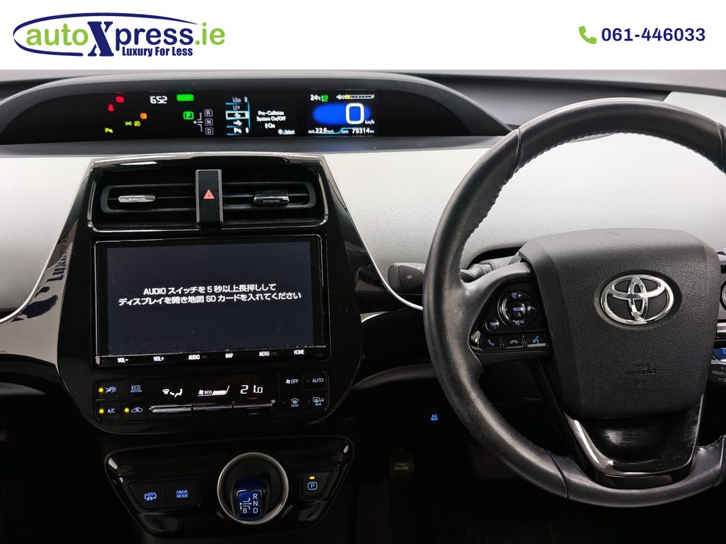 2019 Toyota Prius