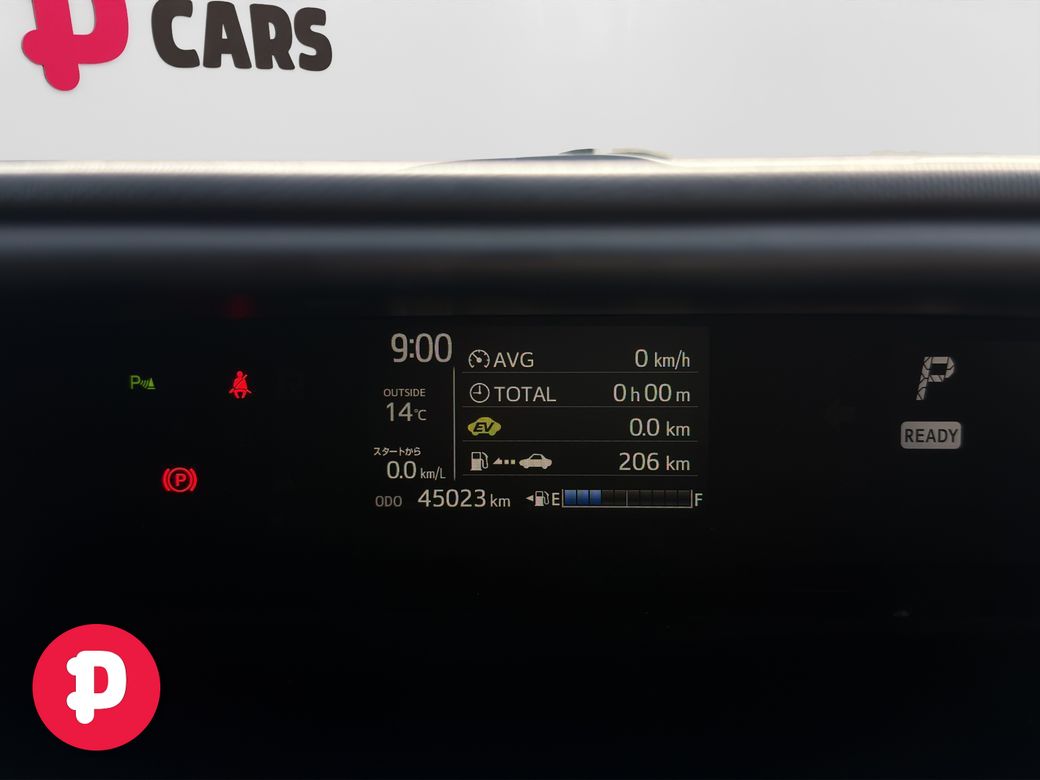 2019 Toyota Aqua