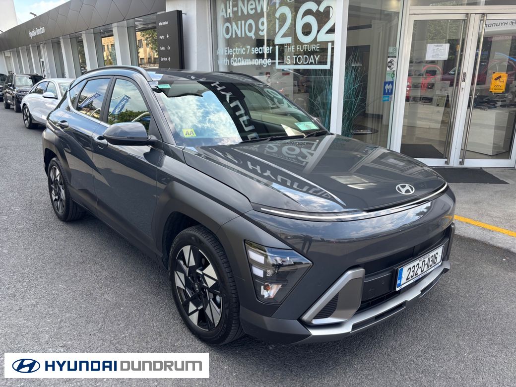 2023 Hyundai Kona